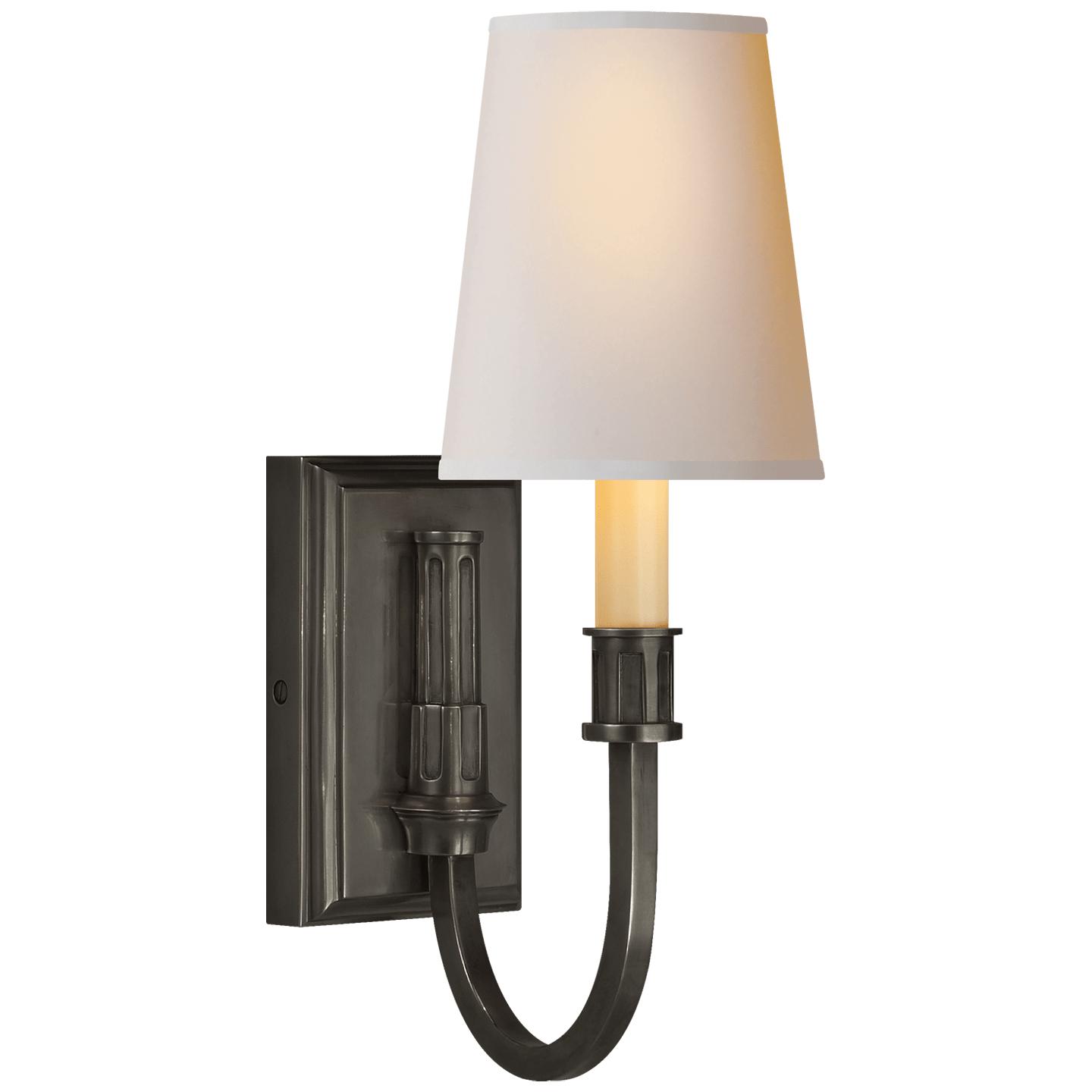 Modern Library Sconce