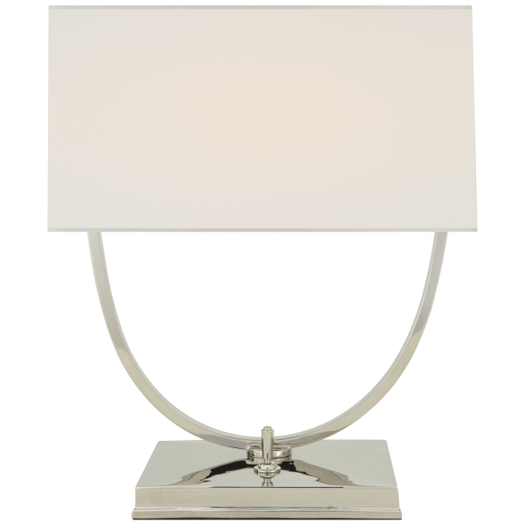 Kenton Desk Lamp - Visual Comfort
